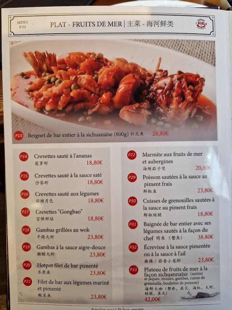 Sichuan - Menu Image 4